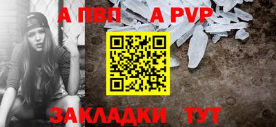 хмурый Славгород