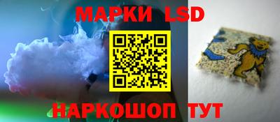 хмурый Славгород