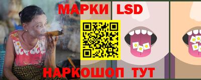 хмурый Славгород