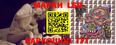 хмурый Славгород