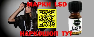 ALPHA-PVP Сланцы