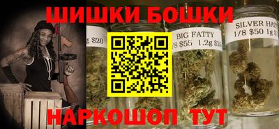 ALPHA-PVP Сланцы