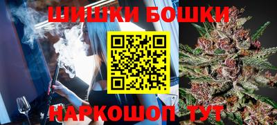 хмурый Славгород