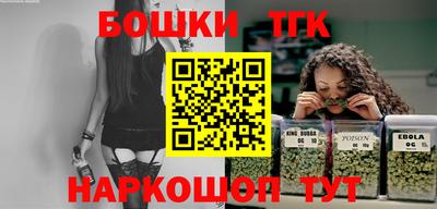 ALPHA-PVP Сланцы