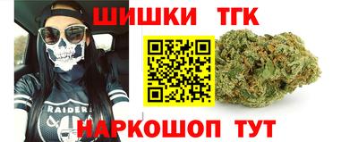 ALPHA-PVP Сланцы