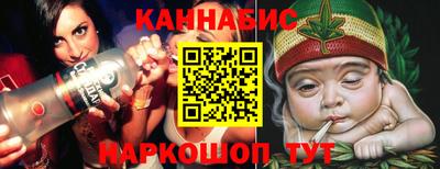 хмурый Славгород