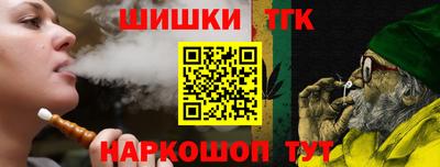 ALPHA-PVP Сланцы