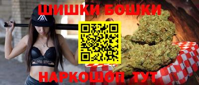 хмурый Славгород