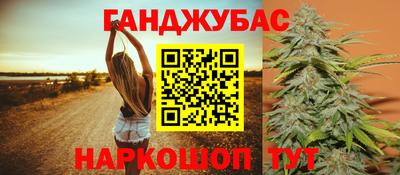 хмурый Славгород