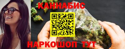 ALPHA-PVP Сланцы