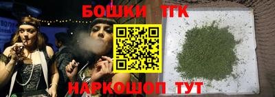 ALPHA-PVP Сланцы
