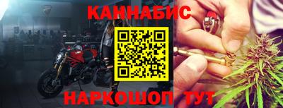 хмурый Славгород