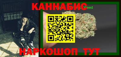 ALPHA-PVP Сланцы