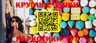 хмурый Славгород