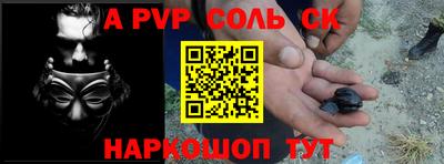хмурый Славгород