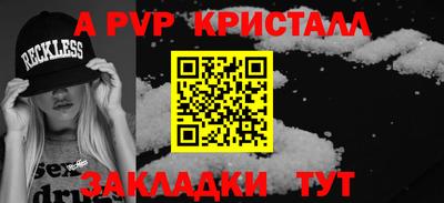 хмурый Славгород