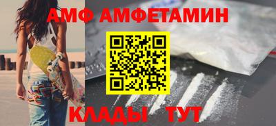 хмурый Славгород