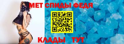 хмурый Славгород