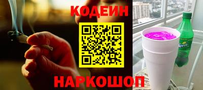хмурый Славгород