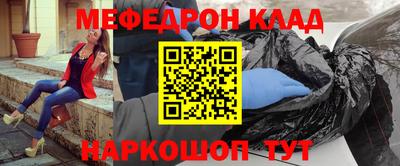 хмурый Славгород