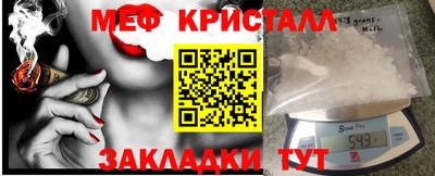 хмурый Славгород