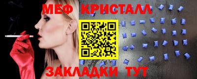 хмурый Славгород