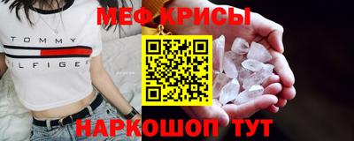хмурый Славгород