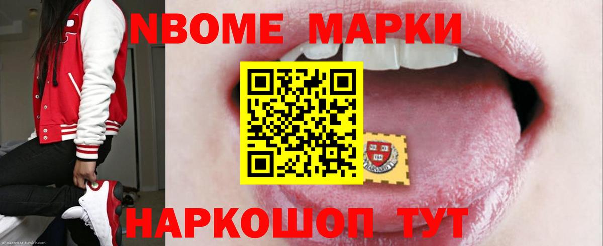 ЛСД экстази кислота Орёл